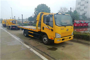 开县附近24小时救援车电话