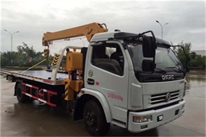 开县24小时道路救援服务