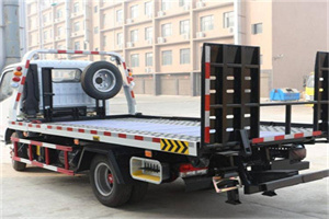 开县24小时道路救援电话