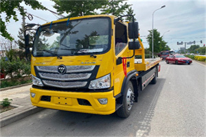 开县汽车救援头像