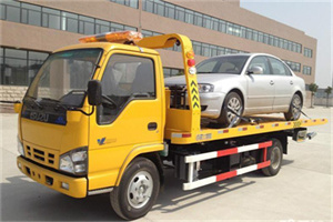 开县道路救援一般怎么收费