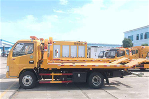 开县送油救援服务