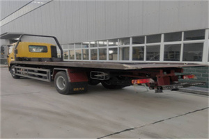 开县24小时公路救援电话