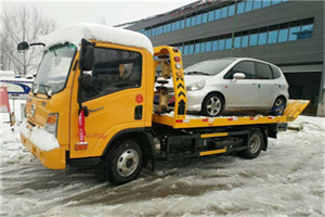 开县附近道路救援服务